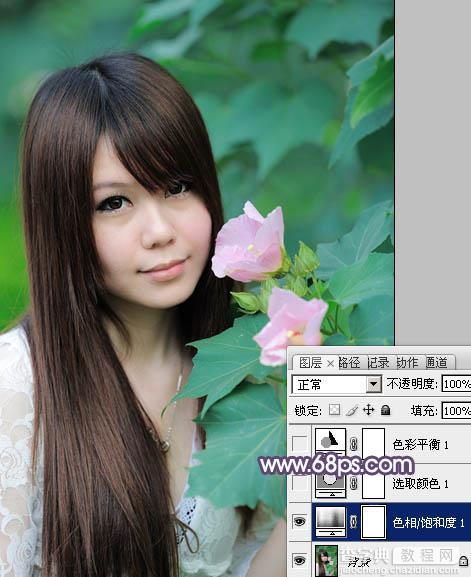 Photoshop将写真人物图片调制出甜美的青紫色效果3