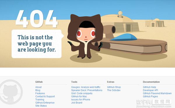 史上最有创意的404页面设计有效改善网站用户体验17