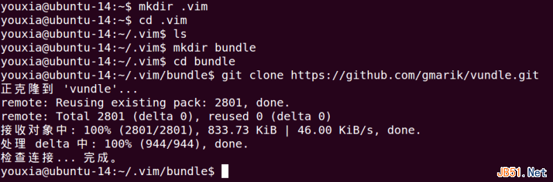 Linux折腾记（二）：打造属于自己的Vim1