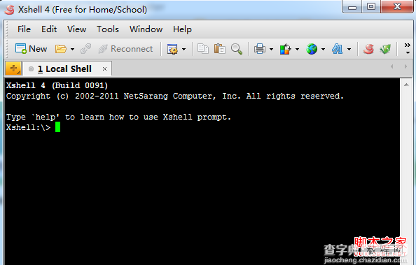 linux一键安装web环境全攻略(推荐用xshell和xftp)1