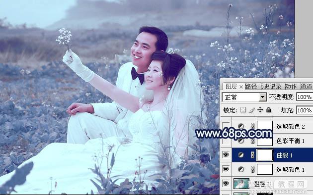 Photoshop为外景婚片打造出梦幻的蓝青色效果12