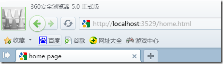 关于favicon.ico的两三事(最好就是放根目录)10