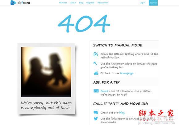 让人想亲自体验的17个404页面5