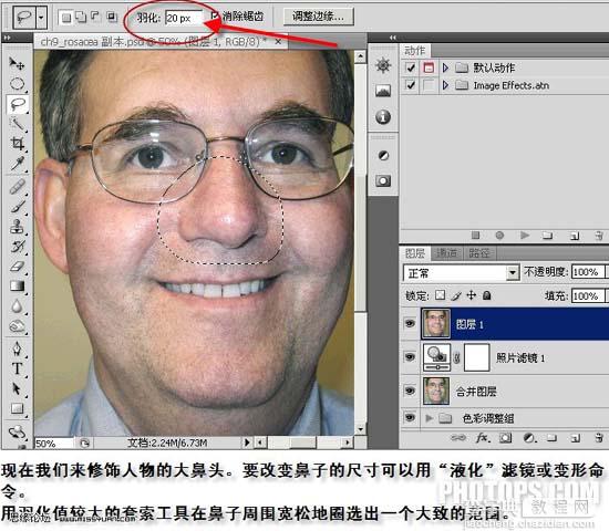 Photoshop 偏色多斑的中老年人图片修复18