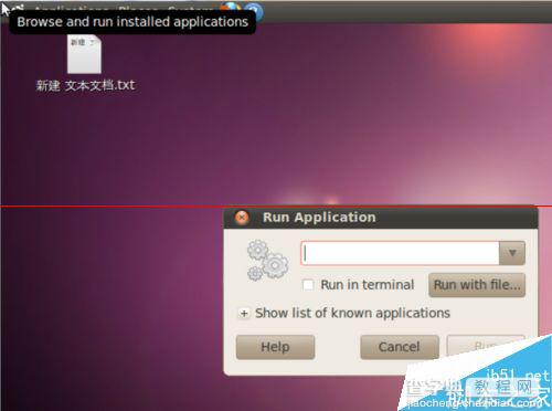 ubuntu系统下gedit出现中文乱码的两种解决方法4