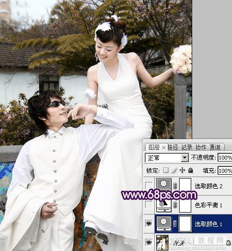 Photoshop将外景婚片调制出甜美的紫褐色效果7
