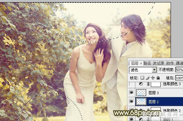 Photoshop将树林婚片增加上柔和的淡黄色效果16