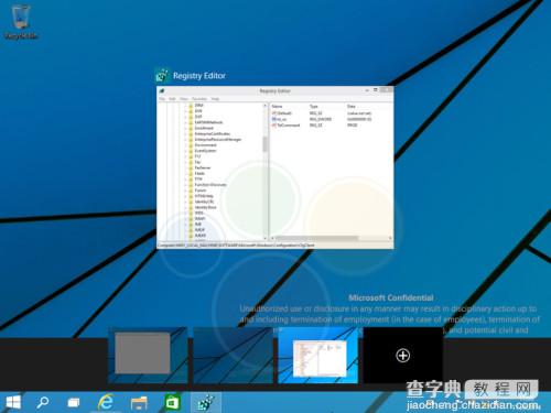 Windows9界面预览图欣赏 Windows9预计10月初发布12