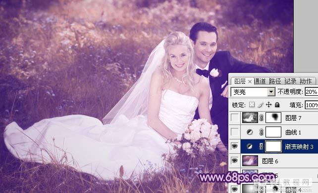 Photoshop将外景婚片调成淡淡的紫红色23