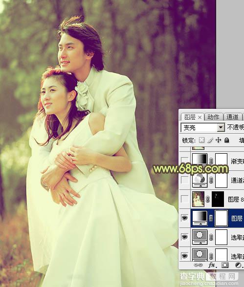 Photoshop将外景婚片调成淡淡的黄褐色10