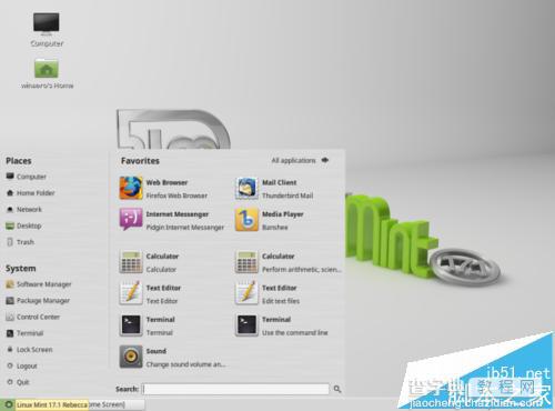 Linux Mint Cinnamon中安装MATE桌面详细步骤4