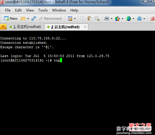 linux一键安装web环境全攻略(推荐用xshell和xftp)15