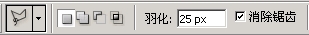 Photoshop照片处理:突出人物的艺术处理4