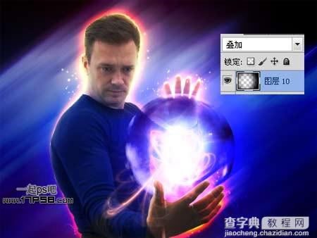 Photoshop为帅哥加上超炫的魔法能量水晶球33