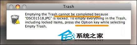 Mac删除文件时一些文件被锁定不能删除的解决方法2