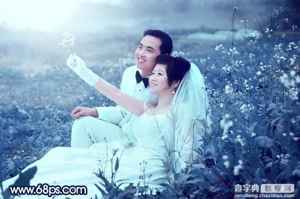 Photoshop为外景婚片打造出梦幻的蓝青色效果31