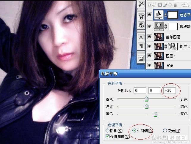 Photoshop 模糊的人物转为漂亮的紫色仿手绘效果7