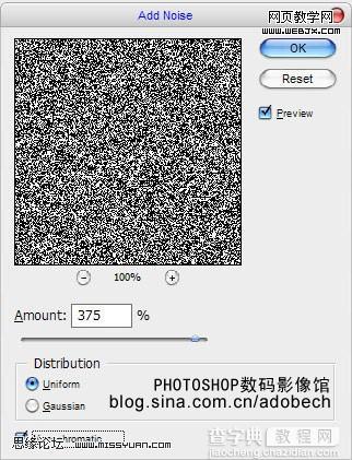 photoshop 深海中也有金鱼梦幻效果2