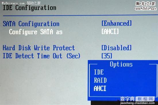 AHCI设置加快Windows7系统速度1