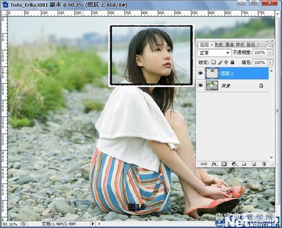 Photoshop CS3教程:美女照片艺术拼图效果17