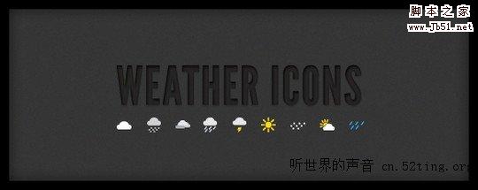 新鲜出炉的有用图标集25组 国外下载21