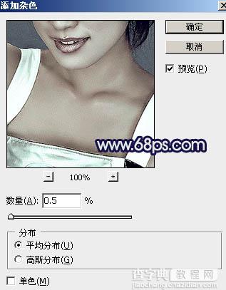 Photoshop将美女车模调制出低饱和的淡黄色质感肤色32