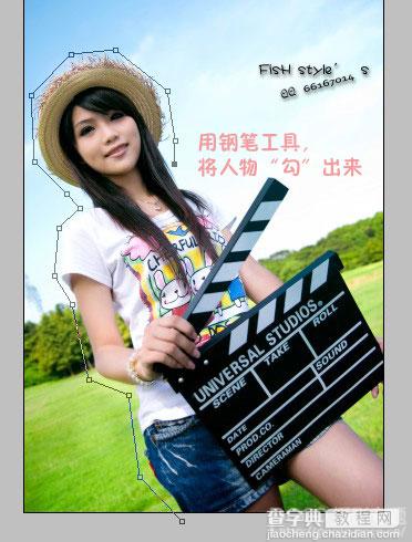 Photoshop为人物照片增加非常活泼的粘贴元素4