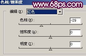 Photoshop调出乏色照片的梦幻效果教程3
