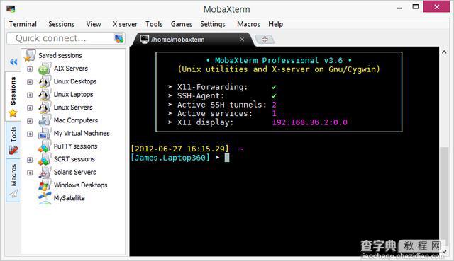 Windows 下的免费 SSH 客户端工具介绍3