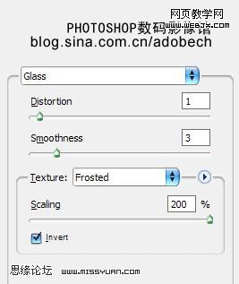 photoshop 深海中也有金鱼梦幻效果12