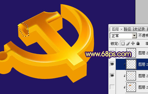 Photoshop将制作出漂亮的金色立体党徽效果14