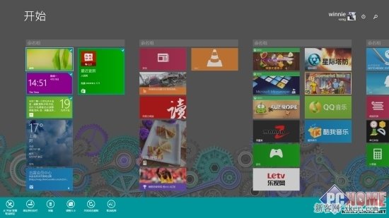 Win8.1 Update心得多选开始磁贴的三种方法3