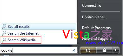 将Google搜索设置成Vista的开始菜单搜索1