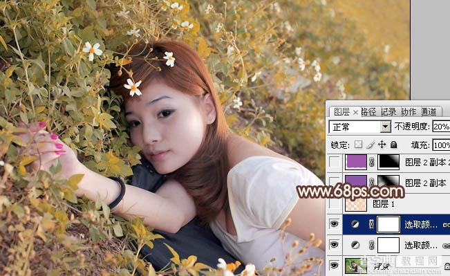 Photoshop将草地人物图片调制出柔和的暖褐色效果7