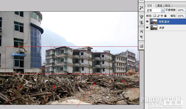 Photoshop 让地震后的废墟再现辉煌的处理7