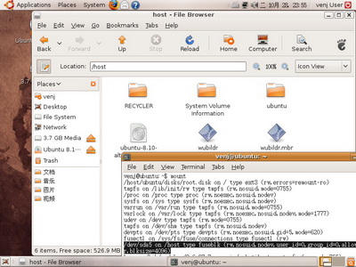 不用命令玩转Ubuntu 8.10（Wubi图文安装教程）10