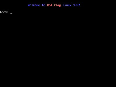 红旗Linux桌面版 4.0光盘启动安装过程图解(Red Flag Linux 4.0)1