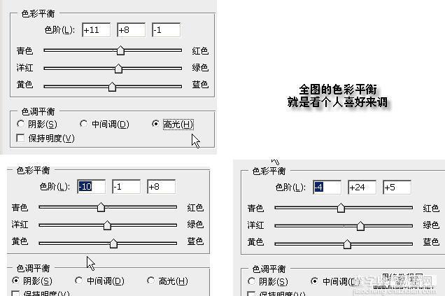 Photoshop照片处理:女孩变天使10