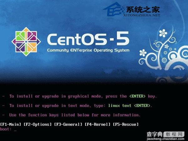 CentOS开机时出现GRUB引导错误进入不了系统2