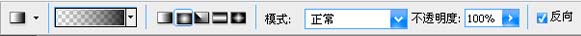 photoshop 利用纹理素材制作漂亮的溶图效果10