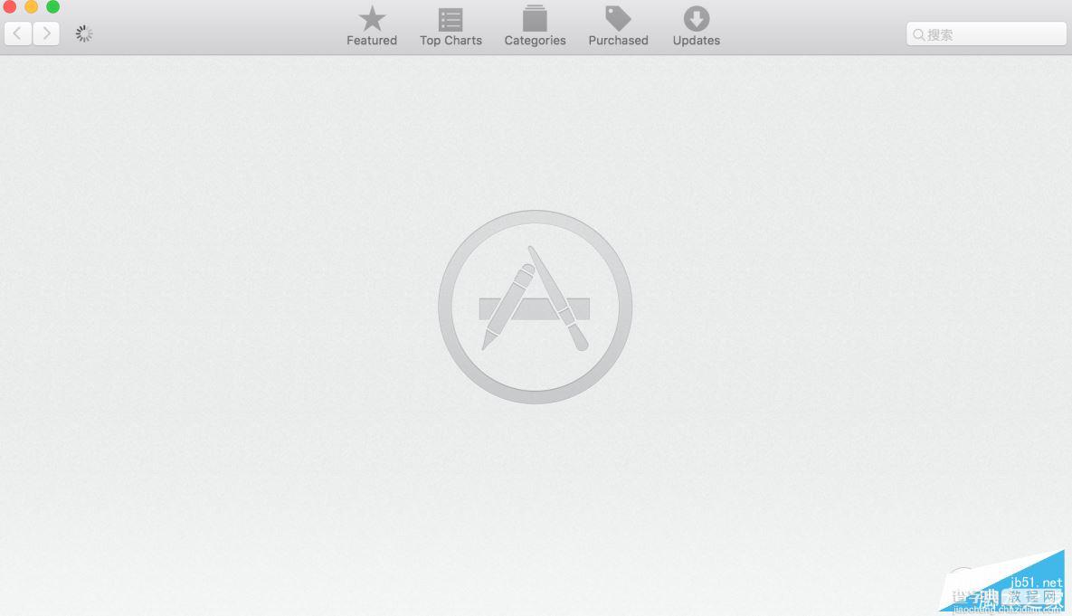 Mac App Store打开显示空白 无法使用的解决办法1