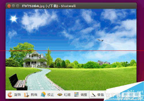 Ubuntu系统用自带的shotwell软件简单编辑照片的教程10