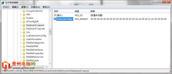 如何屏蔽Win8/Win8.1系统Win键？ 彻底屏蔽Win键方法介绍3