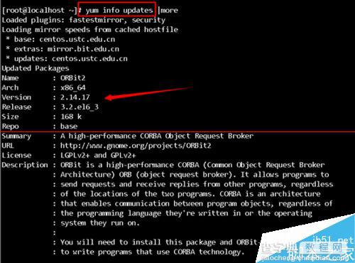 Linux系统怎么更新补丁？Centos6更新系统的教程4