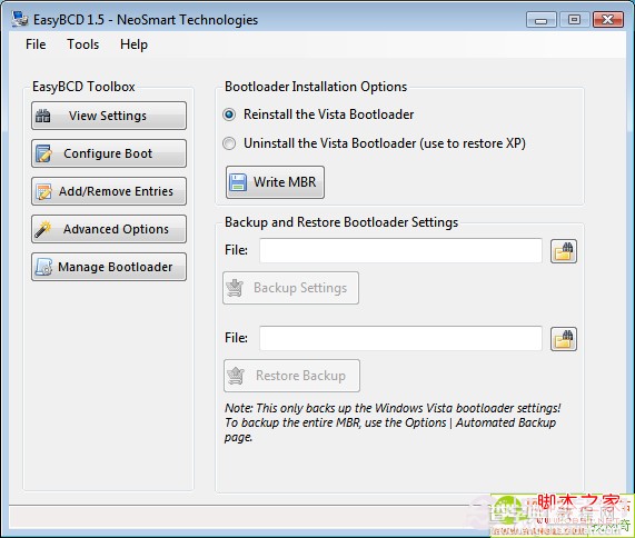 双启动Windows XP和Vista全程图解8