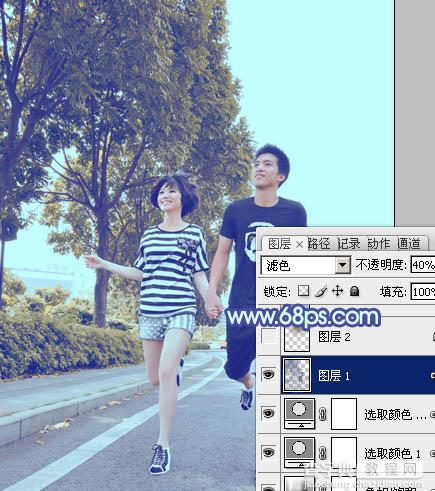 Photoshop为奔跑的情侣图片添加上柔和的韩系蓝黄色效果23
