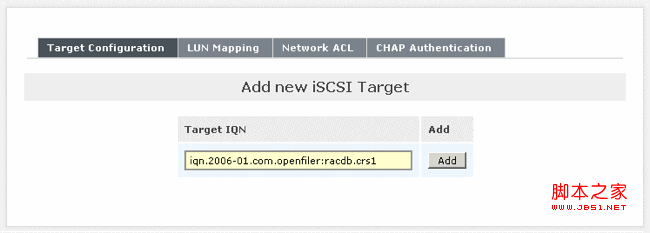 利用openfiler实现iSCSI原理分析8