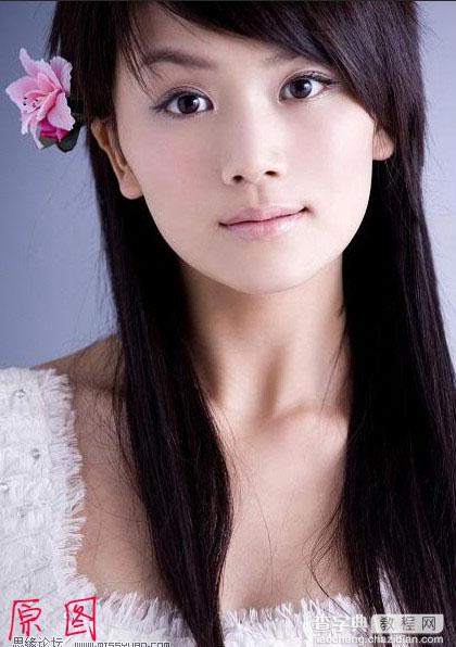 Photoshop 美女照片转成清纯的仿手绘效果1