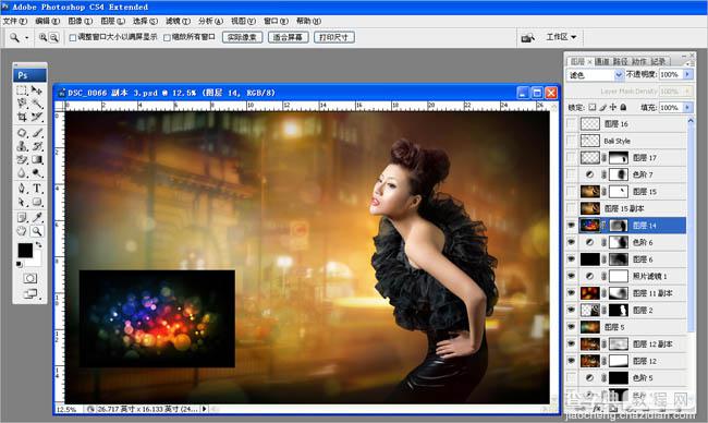 Photoshop将给美女图片增添梦幻的斑斓夜灯背景效果16