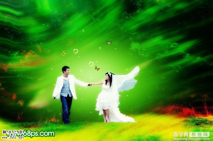 Photoshop 打造梦幻的绿色艺术婚片2